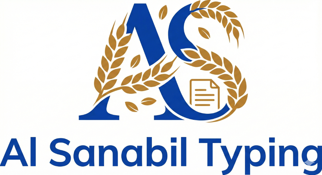 Al Sanabil Typing Logo